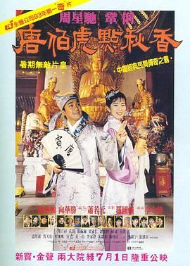 高清中文字幕视频在线播